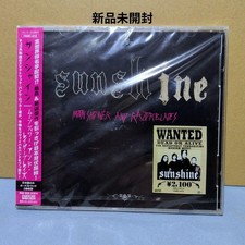 Sunshine Moonshower and Razorblades CD