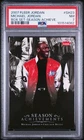Jordan 2007 Fleer Jordan #SH23