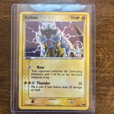 Pokémon TCG Raikou Holo Rare Card 3/17  Pop Series 2 MP on eBay