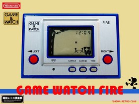 Nintendo Game & Watch Fire Retro Club Edition