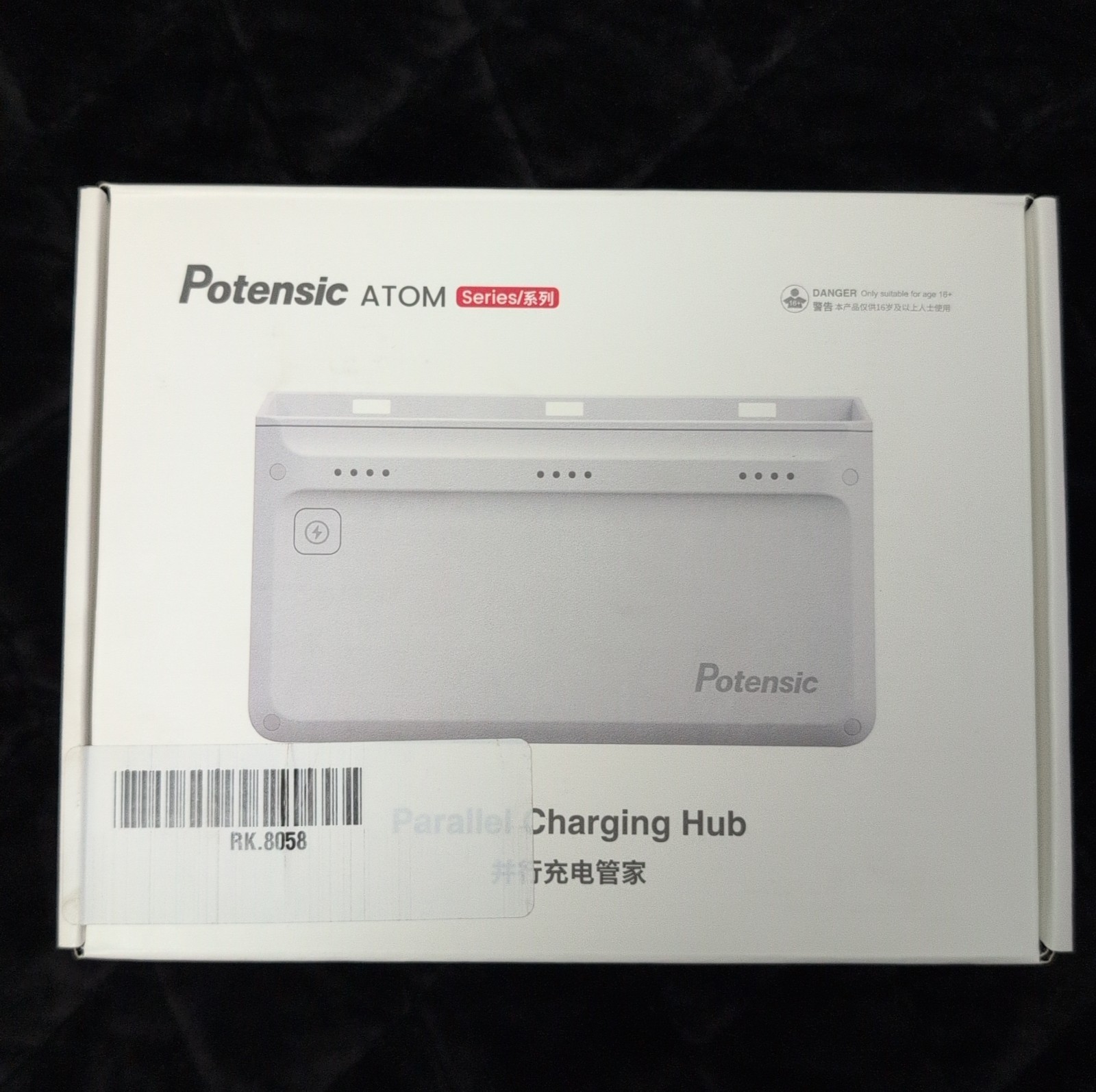 Potensic ATOM Parallel Charging Hub DSBC02A with 60W Adapter 3X *NO BATTS INCL*