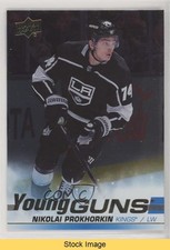 2019-20 Upper Deck Young Guns Silver Foil Nikolai Prokhorkin #467 READ sq1