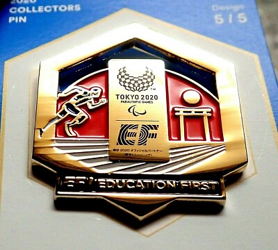 ON CARDEF EDUCATION FIRST TRACK & FIELD TOKYO 2020 OLYMPIC