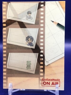Kyo Kara Maoh 52 Card Frontier Works Inc. Japanese