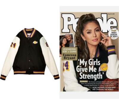 Mitchell \u0026 Ness Black Mamba HOF Jacket 