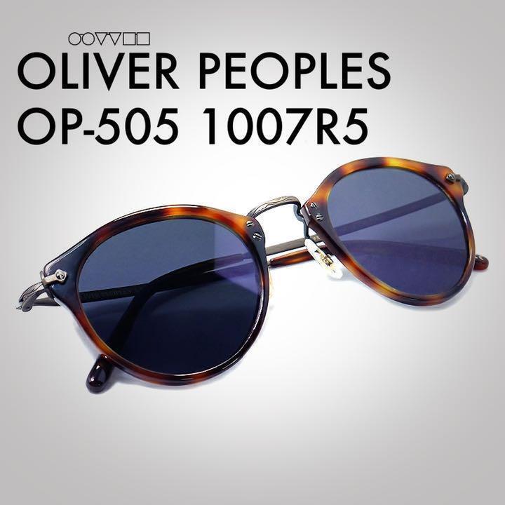 OLIVER PEOPLE OV5184-S OP-505 Sun 1007R5 Sunglasses | eBay