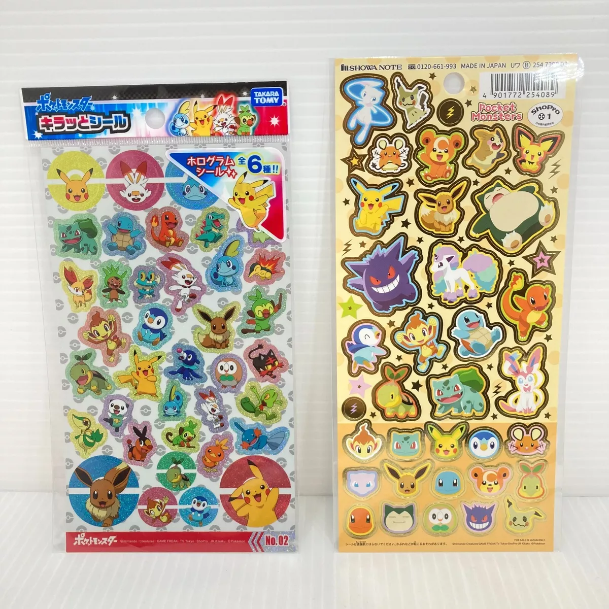 Stickers autocollants Pokemon - 2 modèles