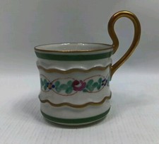 Imperial Demitasse Cup Made in France Elegant Petite Dainty Miniature