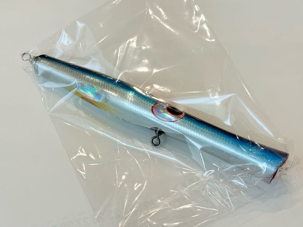 shell shaping lures Kaida lure shell shaping lure Trumpet 250 Trumpet 250 SS - Image 7