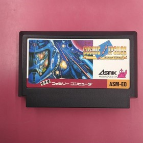 Asmic Cosmic Epsilon Famicom Game with Box & Card, Used, Japan
