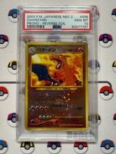 Charizard [Neo Premium File 2] #6 Prices | Pokemon Japanese Promo