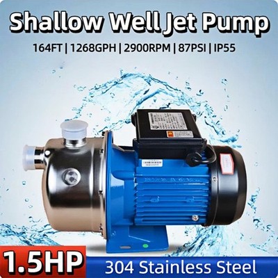 1.5 HP Shallow Well Jet Pump Heavy Duty Water Jet Pump 220V H-MAX 164 FT New