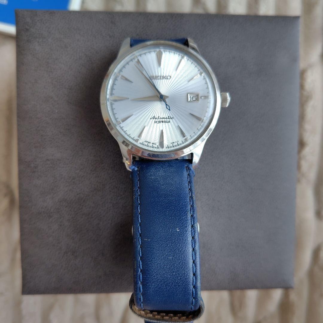 SEIKO Mechanical SARB065 Automatic Ishigaki Ninja