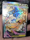 Pokémon TCG Mega Dragonite ex 271/217 Ascended Heroes Mega Attack Rare NM