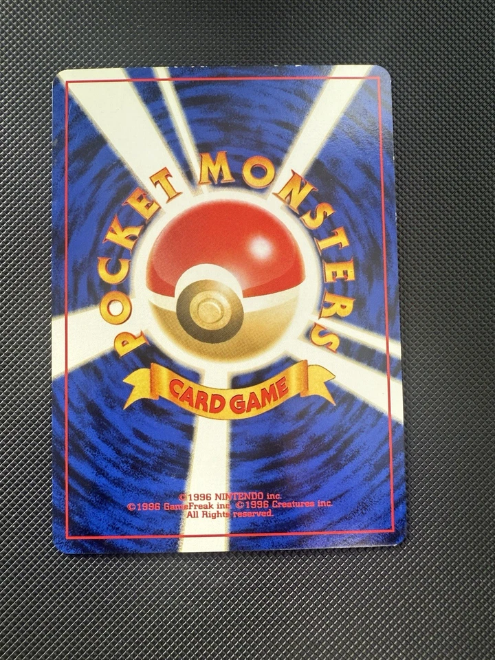 Pokémon Card Erika's Venusaur Holo Gym Challenge No.003 Japanese - Image 2 of 2