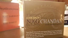 Vijayshree - Golden Nag Chandan Cones