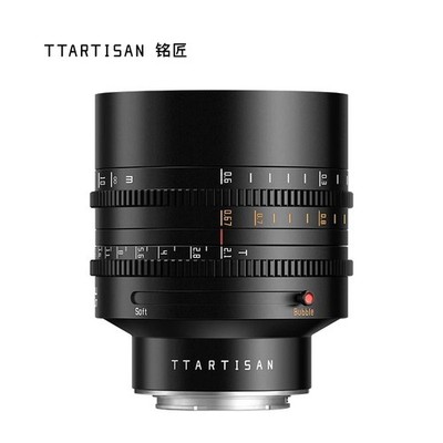 TTArtisan 85mm T2.1 Dual Bokeh Cine Lens Manual Standard Prime Lens for E/Z/RF/L
