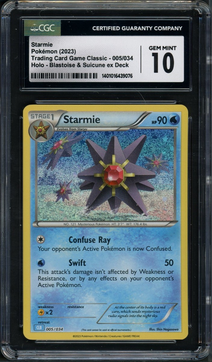 PSA10 スターミー starmie 旧裏 2000 121 15 PSA10 スターミー starmie 旧裏 2000 121 15 - メルカリ