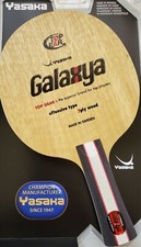 Yasaka Galaxya (OFF) 7 warstw drewna ostrze do tenisa stołowego