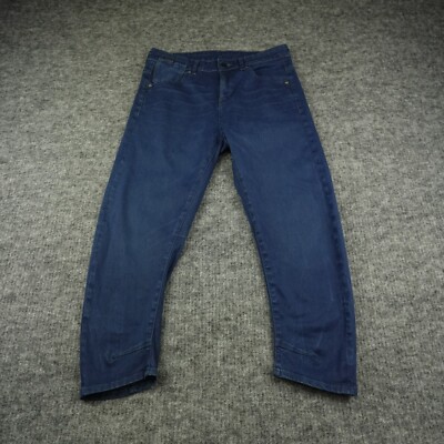 G-Star Raw Jeans Womens 28X32 Blue Denim A-Crotch 3D Loose Tapered Casual-
