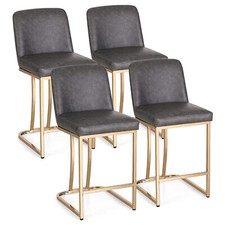 Counter Height Bar Stools Set of 4 with Back 24 inch Modern Gold Barstools Gray