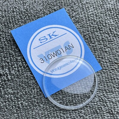 NEW CRYSTAL SEIKO 6205-8000 6206-8050 SEA LION M88 6201 7625-803x