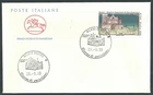 1999 ITALIA FDC CAVALLINO ASSISI BASILICA SAN FRANCESCO NO TIMBRO ARRIVO - CG