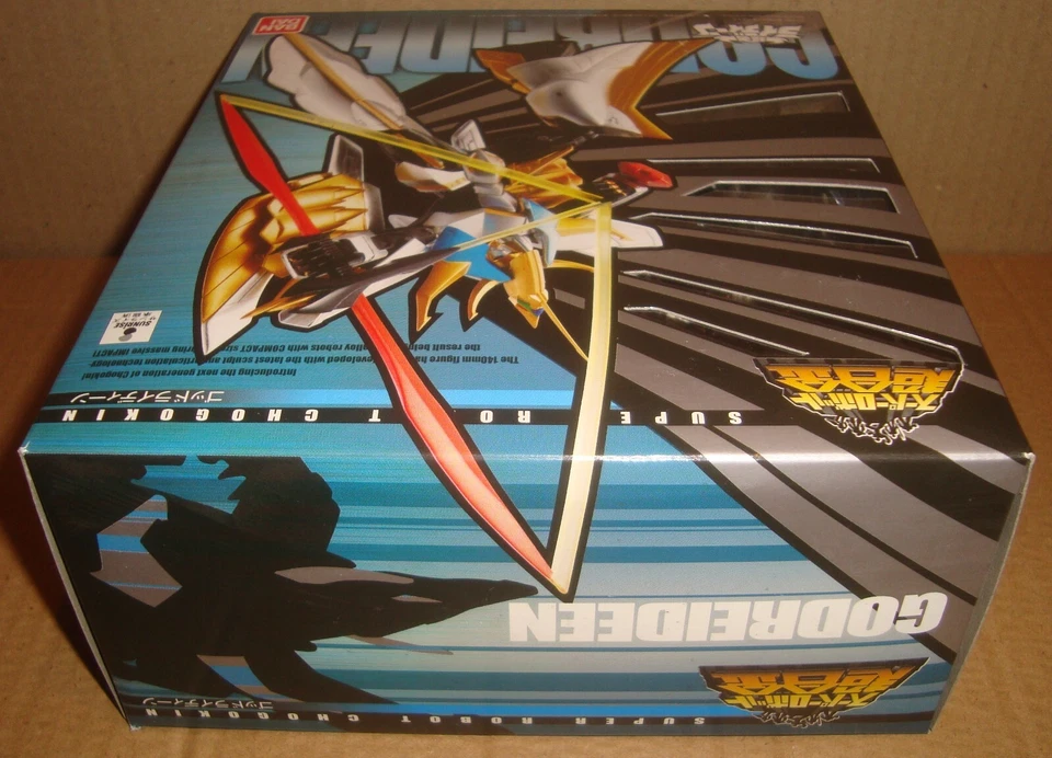 SRC SUPER ROBOT CHOGOKIN GOD REIDEEN (RAIDEEN THE SUPERIOR) BANDAI 2010 - Immagine 3 di 4