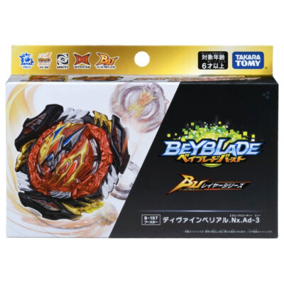 TAKARA TOMY Divine Belial .Nx.Ad-3 Burst BU Beyblade B-197 - USA