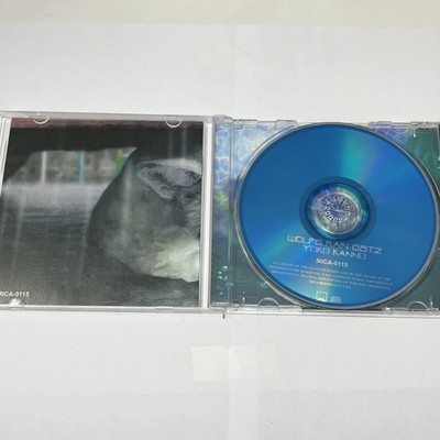 Wolf's Rain OST2 CD Yoko Kanno Original Soundtrack Anime Music