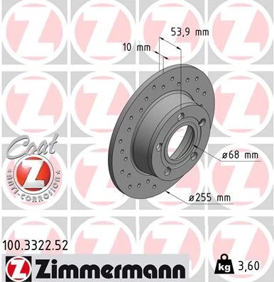 2x BRAKE DISC 100.3322.52 FOR AUDI A6/S6 AJL/APU/ANB/ARK/AWT/AEB 1.8L 4cyl A6 A6 - Image 2 of 4