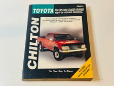Toyota Truck Service Repair Shop Workshop Maintenance Manual Book Tacoma 4x4 2x4