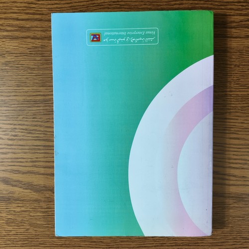 svg+xml;base,PHNZyBbWxucziaHRcDovLddyMyvcmcvMjAwMCzdmciIHdpZHRoPSIMDAiIGhlaWdodDiNTAwIiBaWVQmPSIwIDAgNTAwIDUwMCI+PHJlYQgdlkdGgIjEwMCUiIGhlaWdodDiMTAwJSIgcRbGUImZpbGwINmZDRkYjtmaWxsLWwYWNpdHkIDAuMTsiLzLNZz=