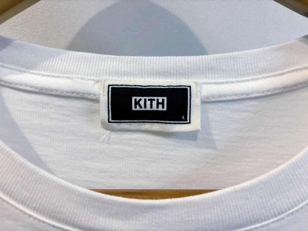 Kith x Mike Tyson Vintage Tee 