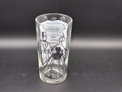 Vintage Federal Glass Bride & Groom Wedding Mixed Drink Glass, 4.75"