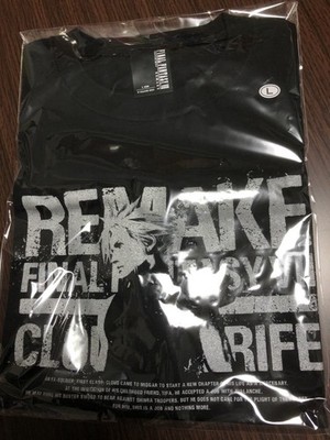 Final Fantasy 7 Remake Cloud Silver T-Shirt L Sky Tree Limited Edition Baumwolle