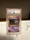 PSA 8 Pokémon Card Sabrina's Gengar Holo Gym 2 1999 094 Japanese