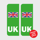 UK Electric EV Green Car Number Plate Sticker Vinyl - UK, EU, Brexit