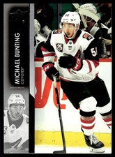 2021-22 Upper Deck Michael Bunting Arizona Coyotes #7 11811
