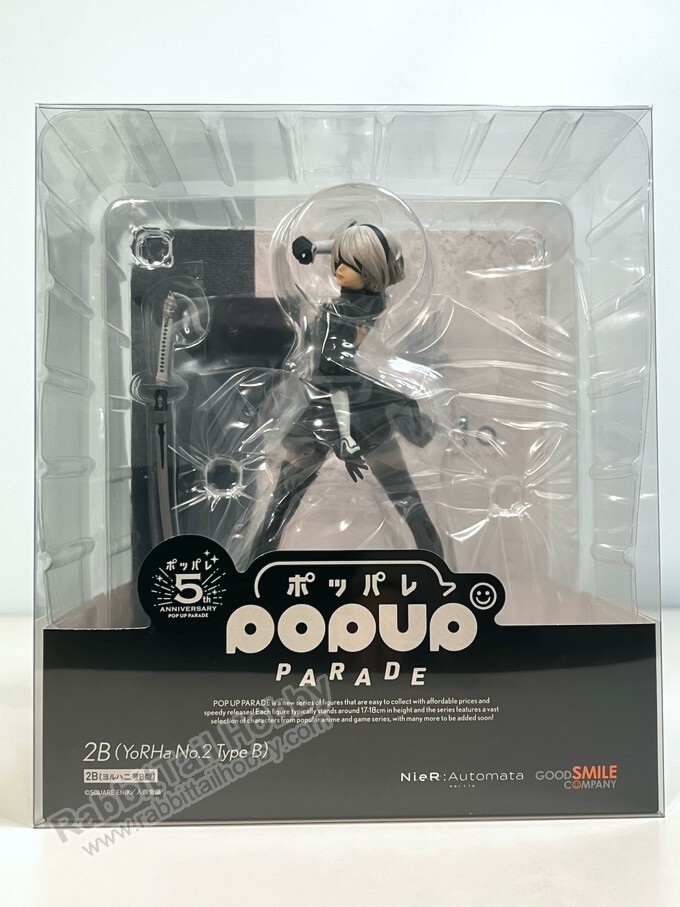 POP UP PARADE NieR:Automata 2B ポッパレ NieR: Automata Pop Up Parade 2B (YoRHa No.2 Type B)