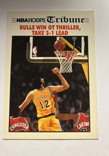 1991-92 Hoops Los Angeles Lakers Basketball Card #540 NBA Finals Game 3