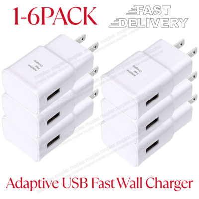 15W USB Fast USB Wall Adaptive Charger Adapter Lot For Samsung Galaxy Android LG