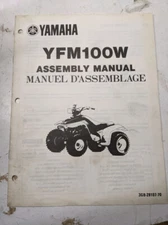 YAMAHA DEALER ASSEMBLY MANUAL ATV 3GB-28107-70 YFM100W 1988 4 WHEELER