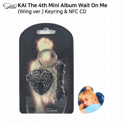 NO PHOTOCARD]Kai The 4th Mini Album Wait On Me Wing ver. Keyring