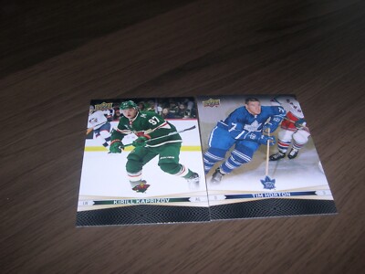 2023-24 Tim Hortons Greatest Duos U-Pick From List