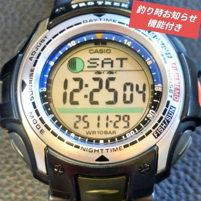 Casio PRO TREK PRS-400 Fishing Gear - Time Notification