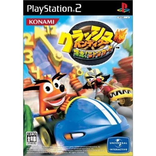 Konami Crash Bandicoot Runs Wild! Nitrocart Running Nitro Cart Japan Ver. - Bild 1 von 1