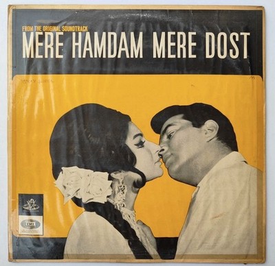 MERE HAMDAM MERE DOST-LAXMIKANT PYARELAL-BOLLYWOOD ANGEL VINYL LP 3AEX.5178