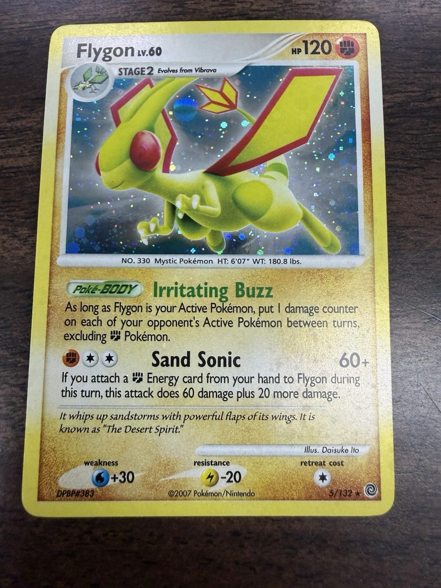 セール中 PSA1 ファウンスのフライゴン Forina's Flygon Forina's Flygon - Movie Commemoration VS Pack - Pokemon Japan