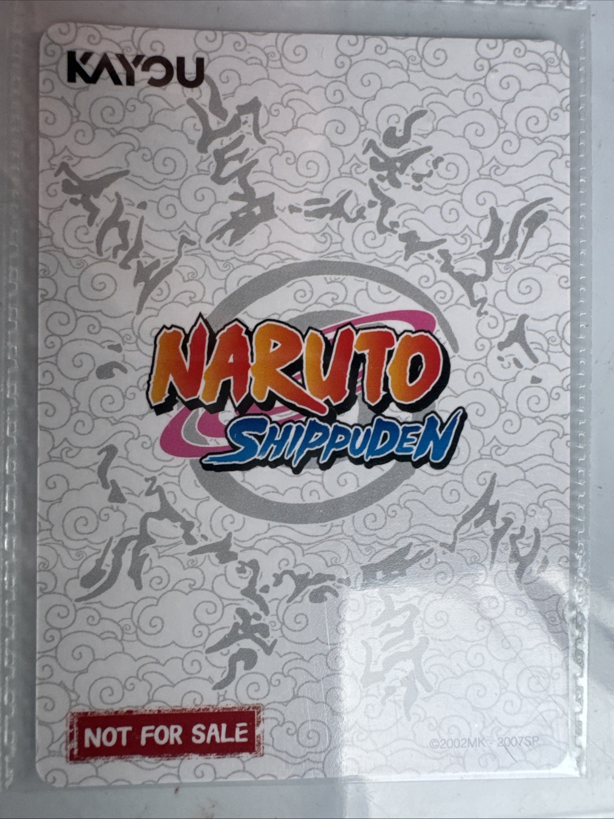 Kayou Naruto Smriti PR-003 Naruto Uzumaki 2025 Promo Card (still Sealed) view 2